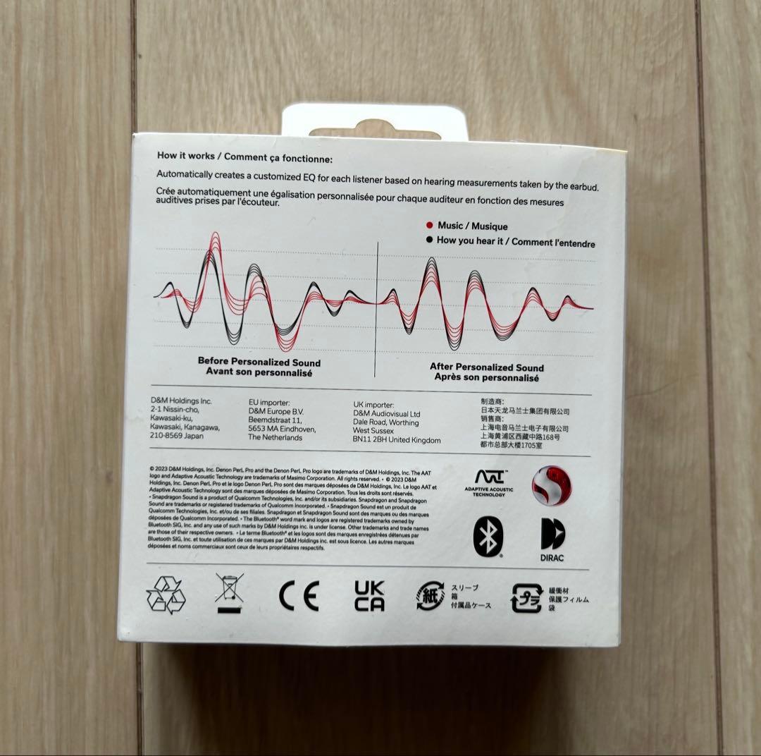 DENON Denon PerL Pro ワイヤレスイヤホン