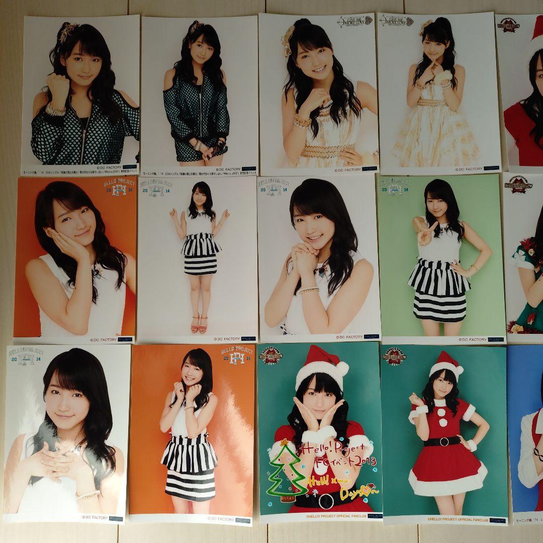 モーニング娘。鞘師里保　2L 写真　生写真