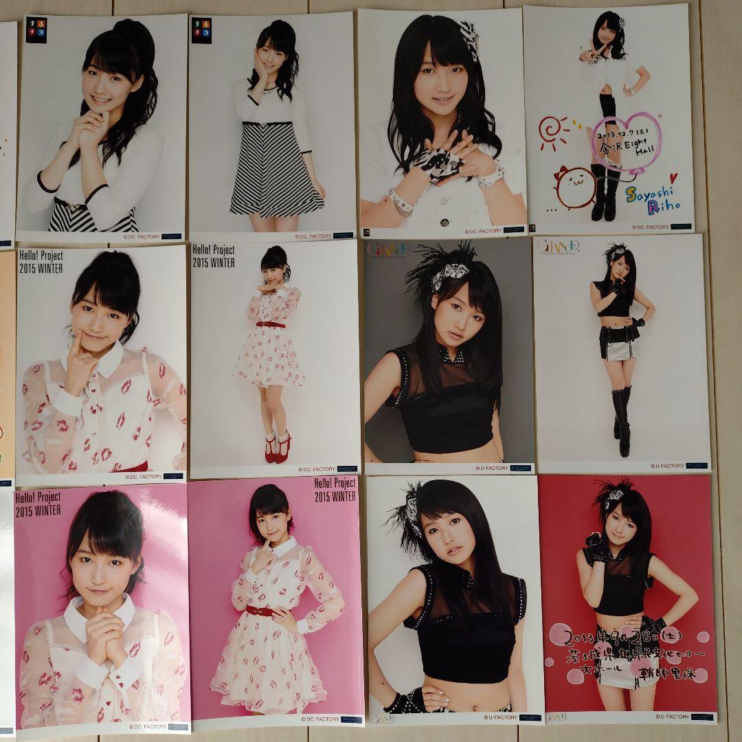 モーニング娘。鞘師里保　2L 写真　生写真