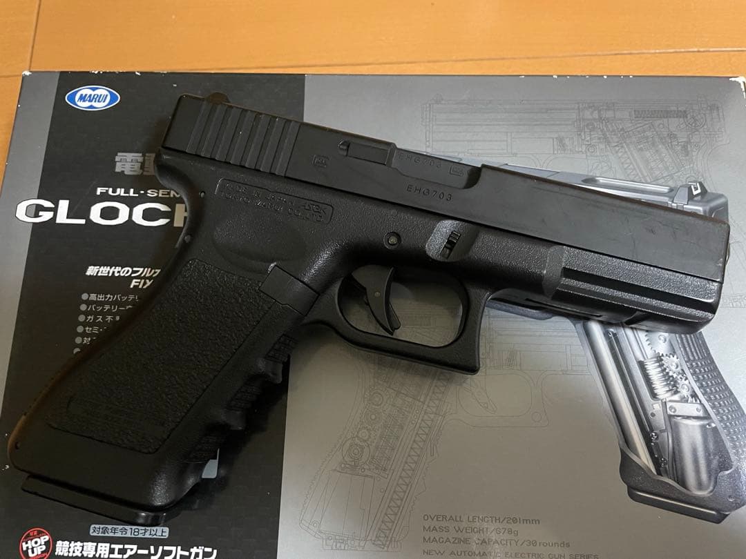東京マルイ　電動ハンドガン　グロック18C Glock リポ化　FET搭載