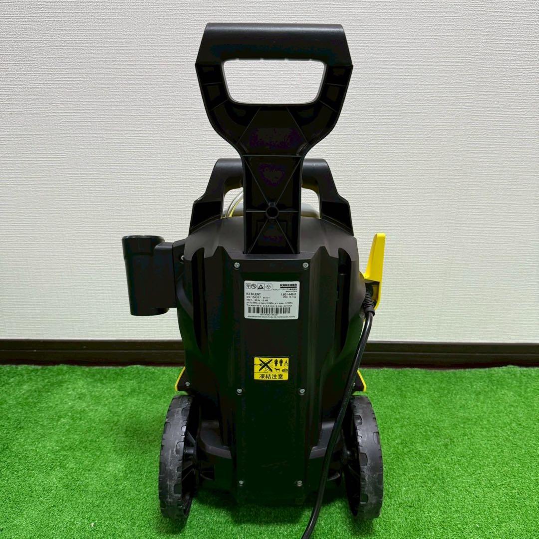 K3 サイレントベランダ 50Hz 静音 高圧洗浄機 別売りブラシ付属