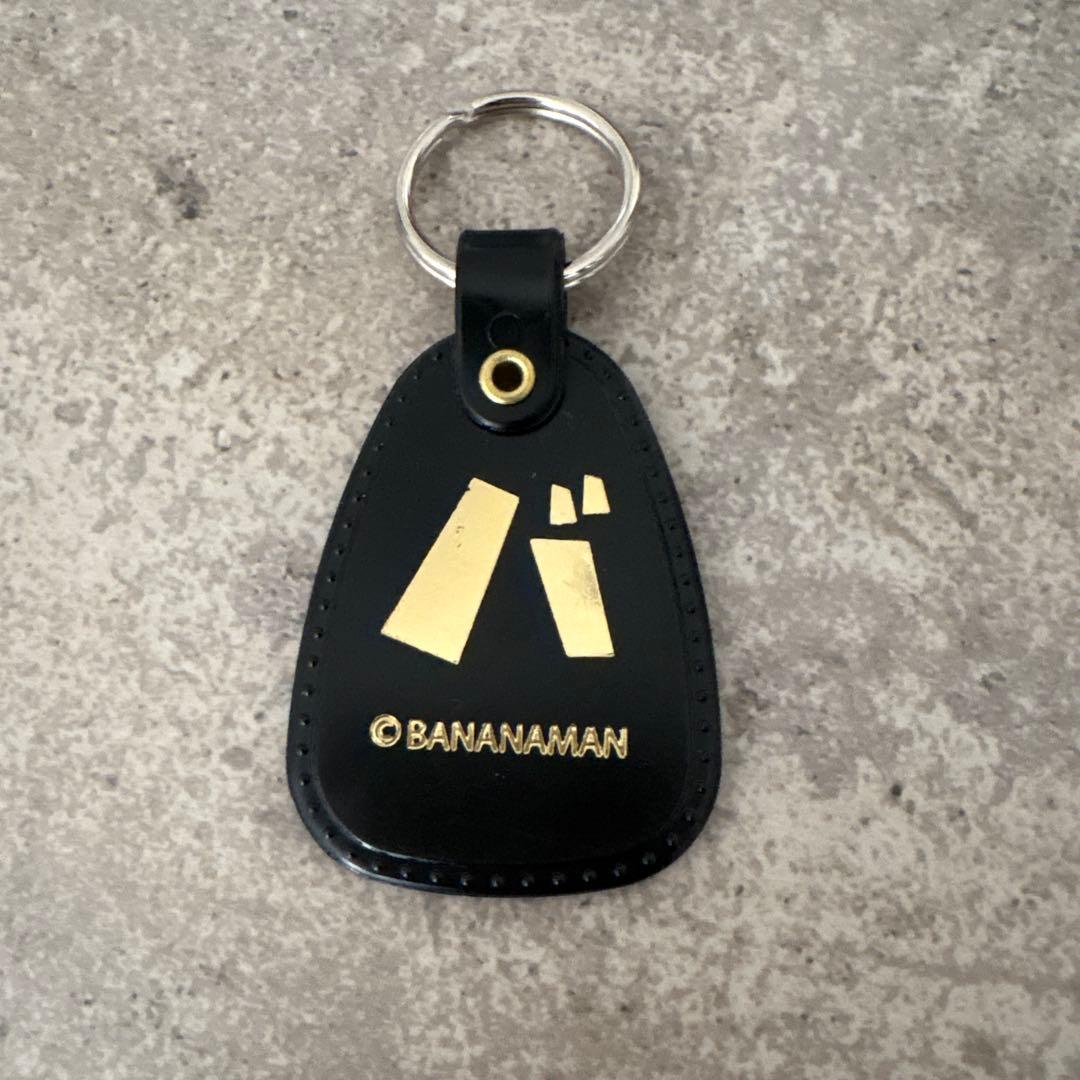 新作 バナナマン 2025 POPUP 限定 キーホルダー 黒金　新品