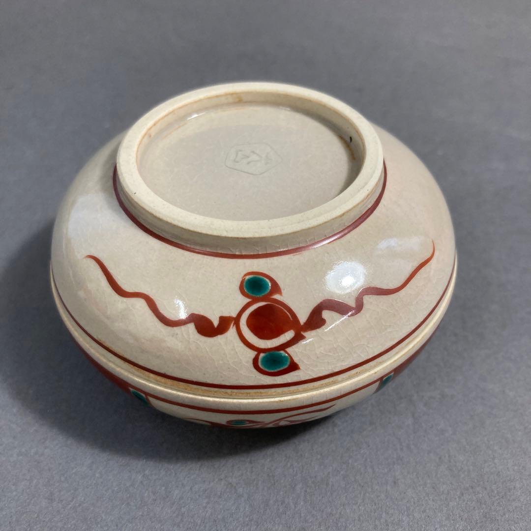 骨董品　茶道具　三葉葵　香合　五代　尾関作十郎　造　徳川美術館より拝領　S83K