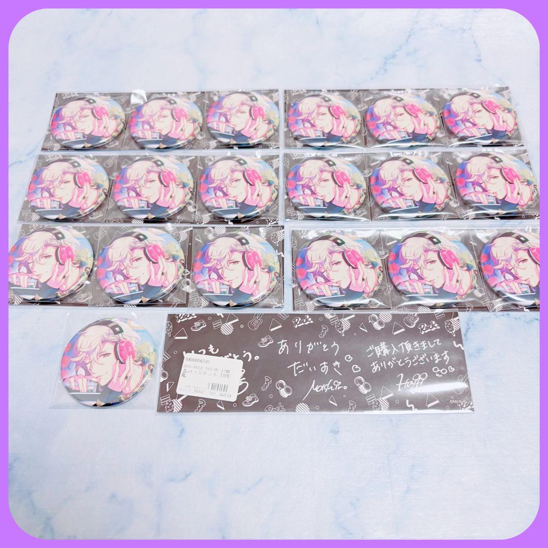 DIG-ROCK ディクロ ルビレ 冬木真白 缶バッジ