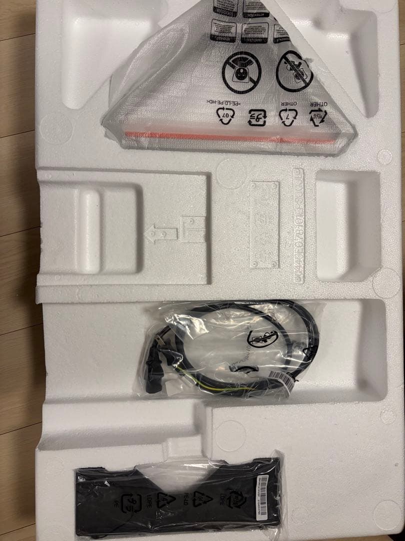 MOBIUZ EX2510 ゲーミングモニター 本体