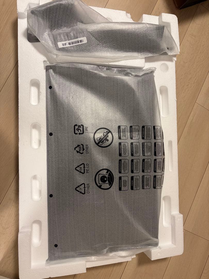 MOBIUZ EX2510 ゲーミングモニター 本体