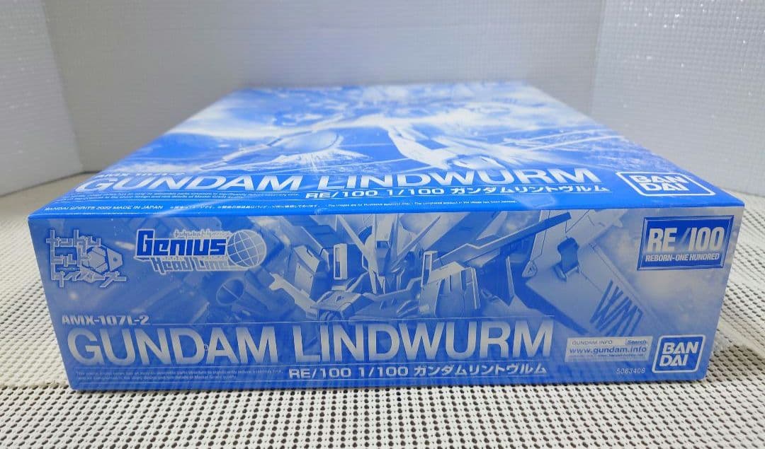 RE 1/100 ガンダムリントヴルム ガンプラ