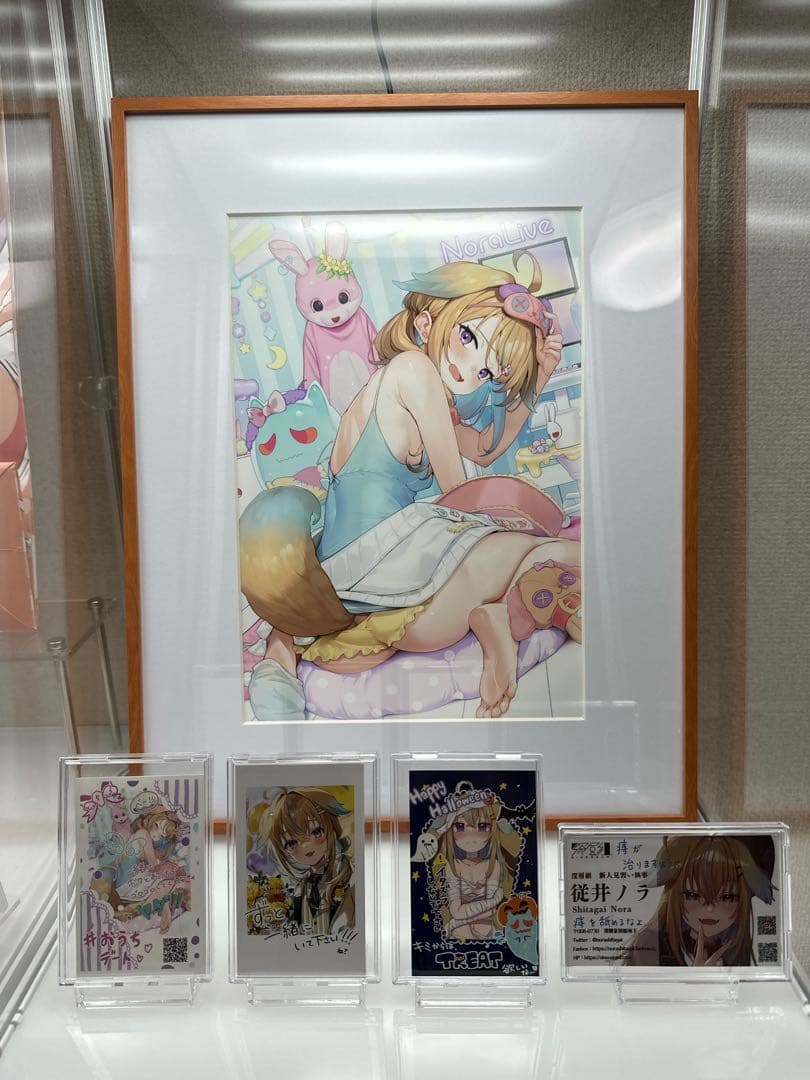 従井ノラ　グッズセット　まとめ売り（バラ売り歓迎）