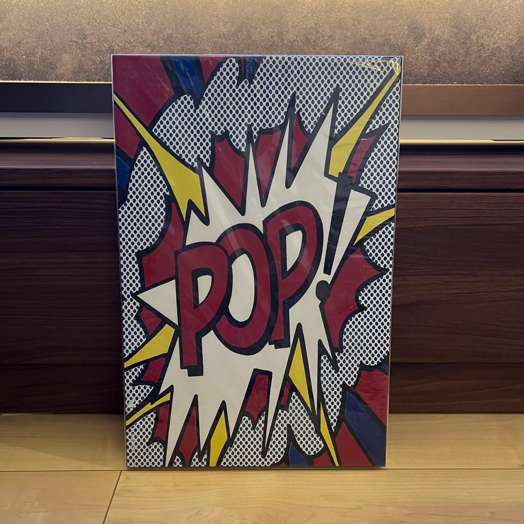 【ビンテージ品】ポップアートパネル　4枚セット　32.5cm×49.5cm