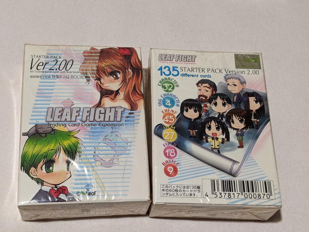 LEAF FIGHT リーフファイト　5種9BOX　未開封品　スターターパック