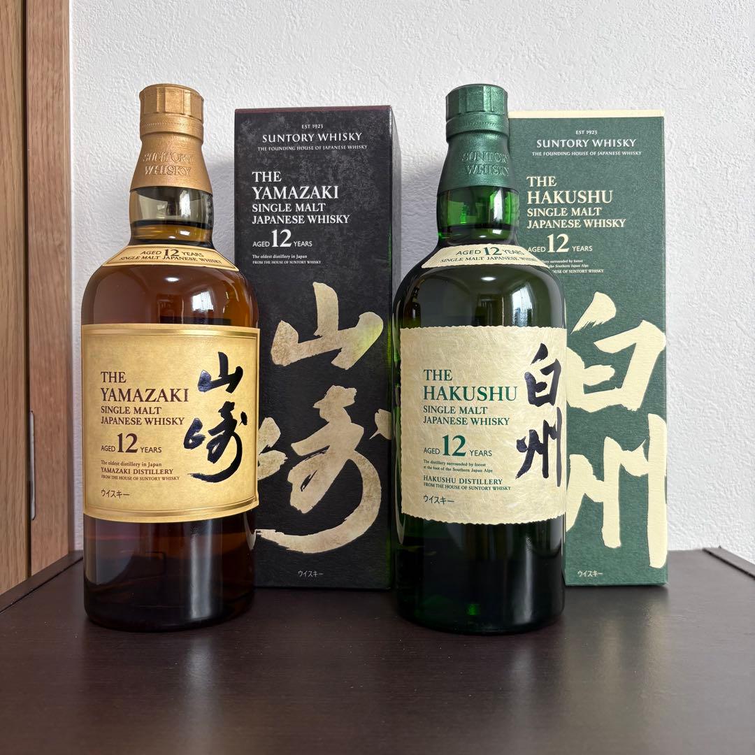 新品・正規品　山崎 12年 & 白州 12年 箱付きセット