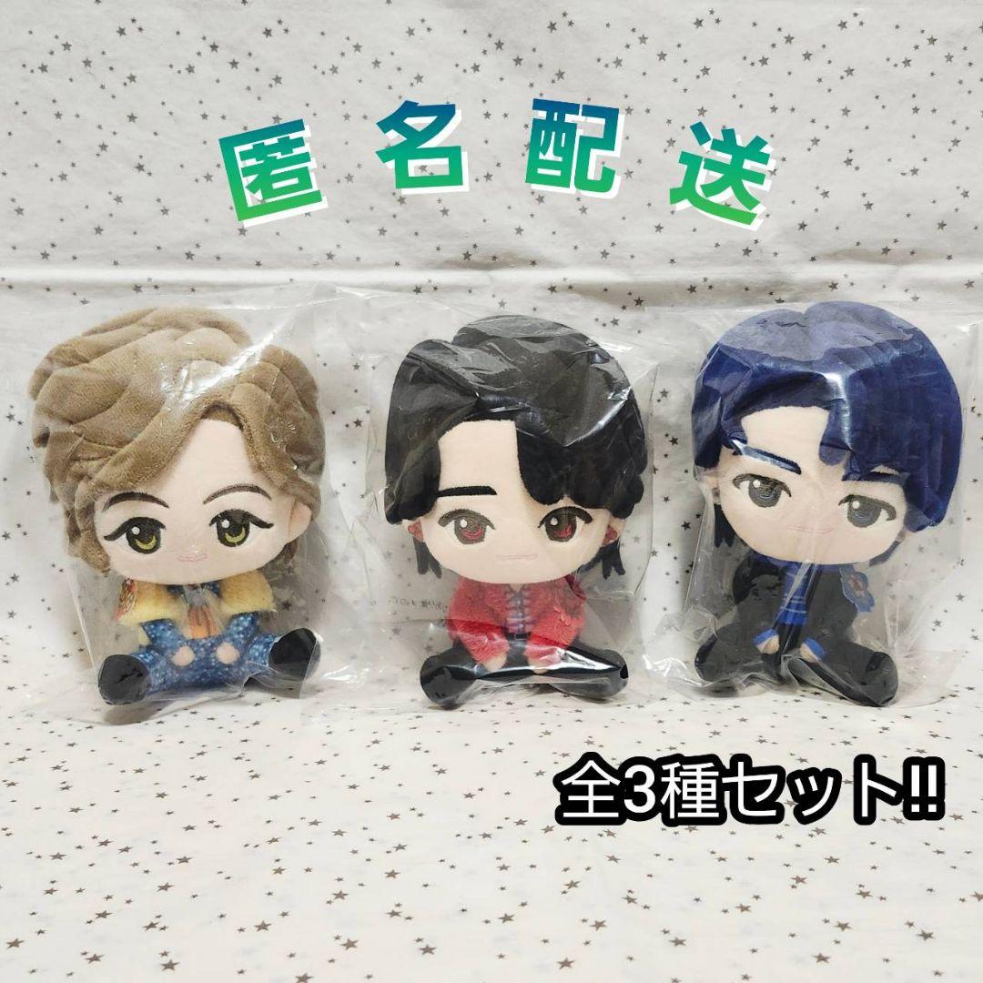 Mrs. GREEN APPLE　一番くじ　ぬいぐるみマスコット　コンプ　全3種