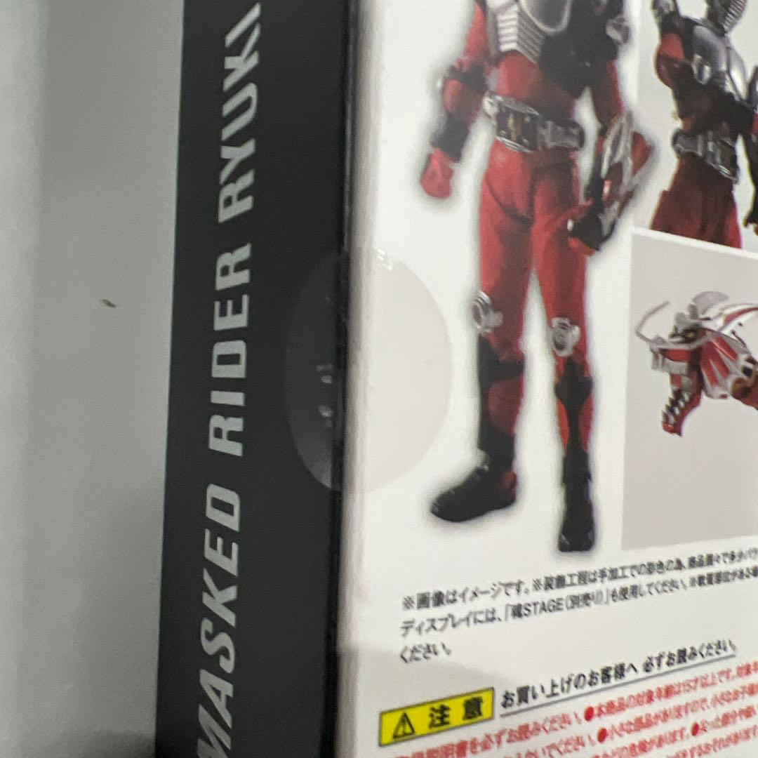 S.H.Figuarts（真骨彫製法） 仮面ライダー龍騎