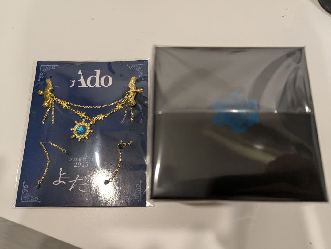 ado　よだか　VIP特典