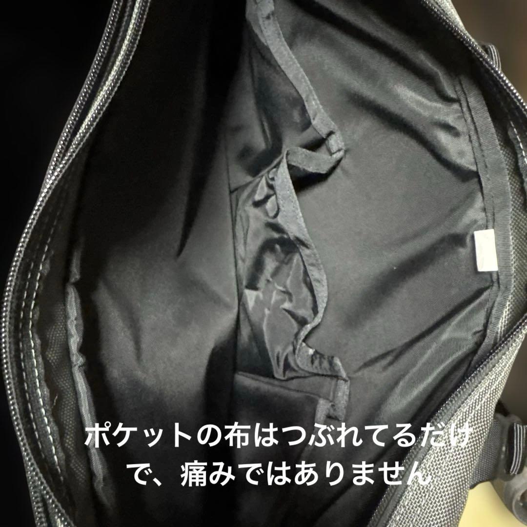 BRIEFING B4 OVER TRIP オーバートリップ ほぼ未使用