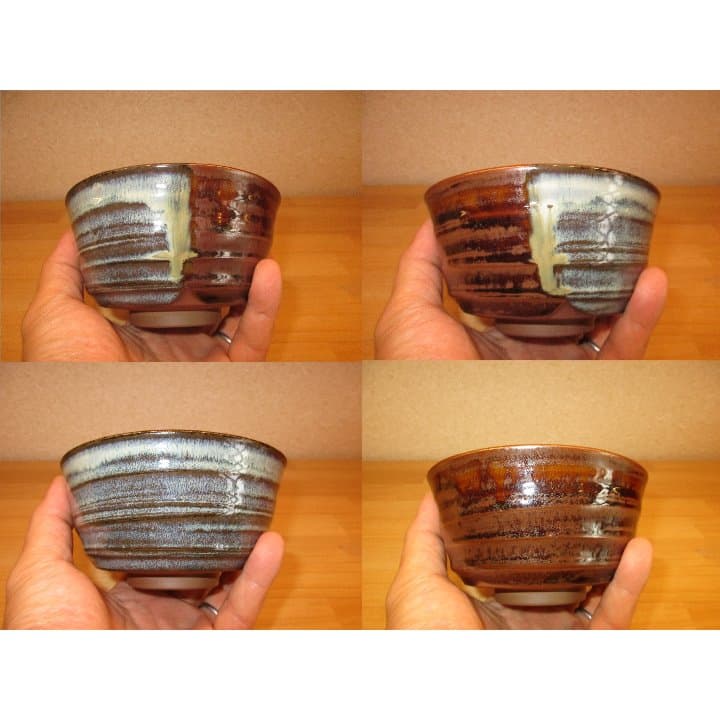 送料込み【逢絢亭】茶道具 茶碗 高取焼 掛分 亀井味楽