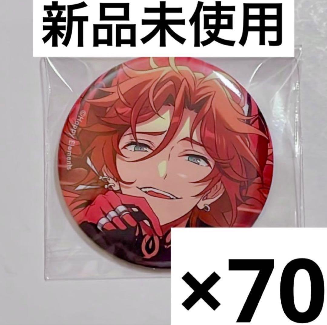 あんスタ 斑 コレ缶 Aug