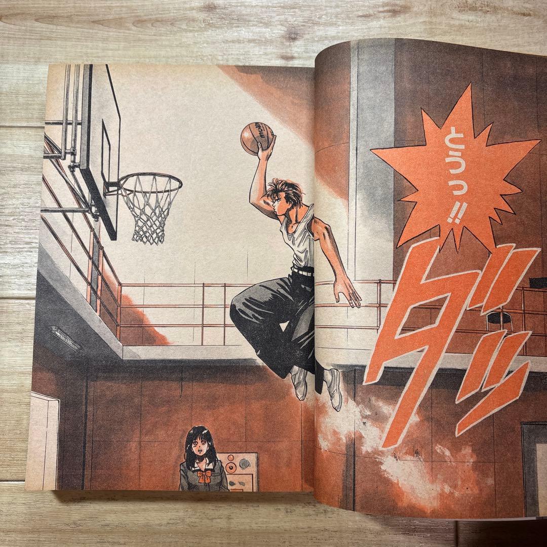 週刊少年ジャンプ 1990年42号 スラムダンク新連載