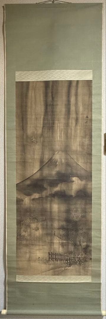 谷文晁筆　冨士牧狩之図　絹本肉筆　河和田村高倉氏蔵品　共箱　送料込み250824