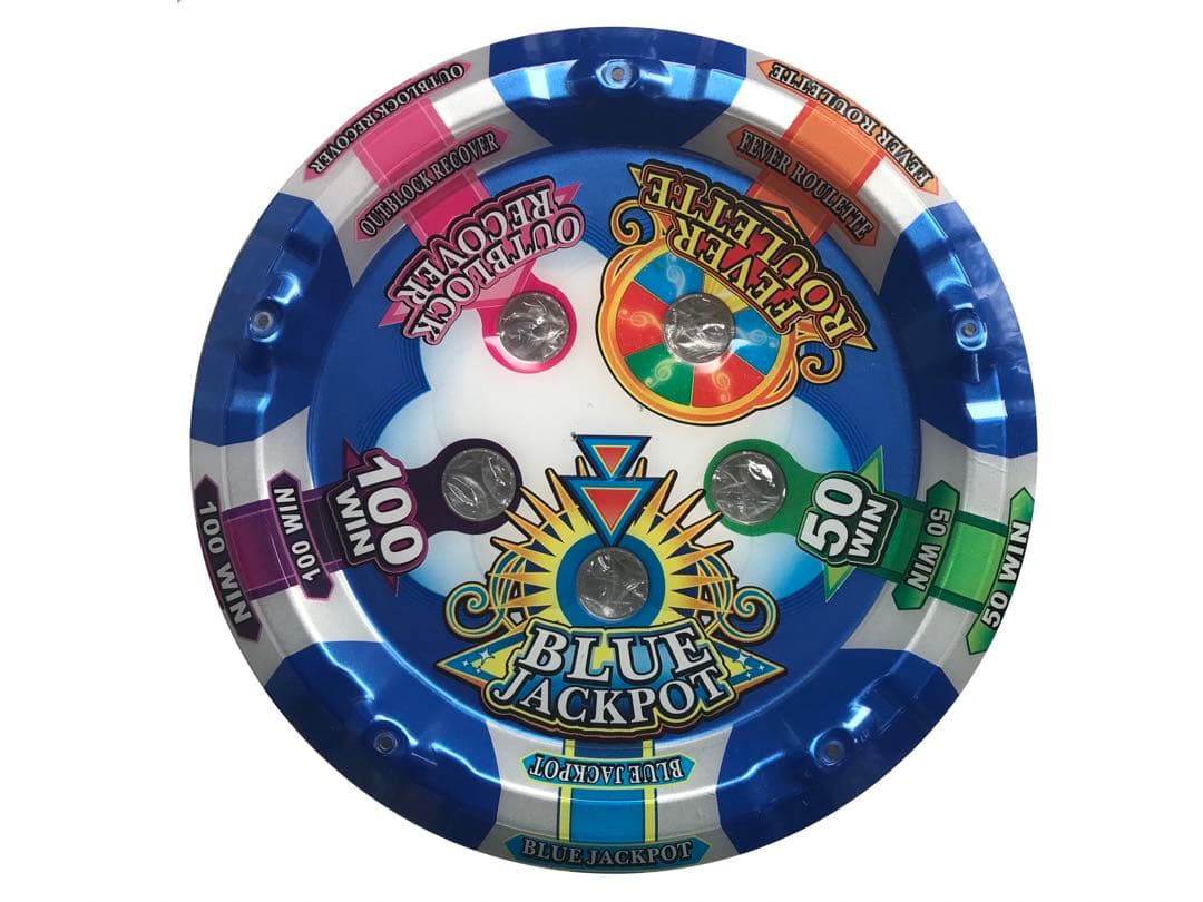 メダルゲーム　スピンフィーバー　BLUE抽選機