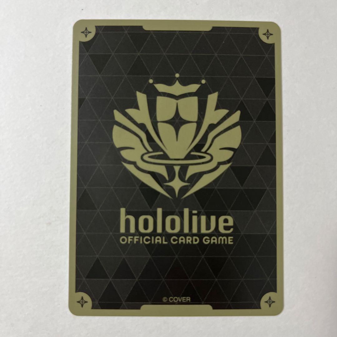 ホロカ 風真いろは 2nd UR