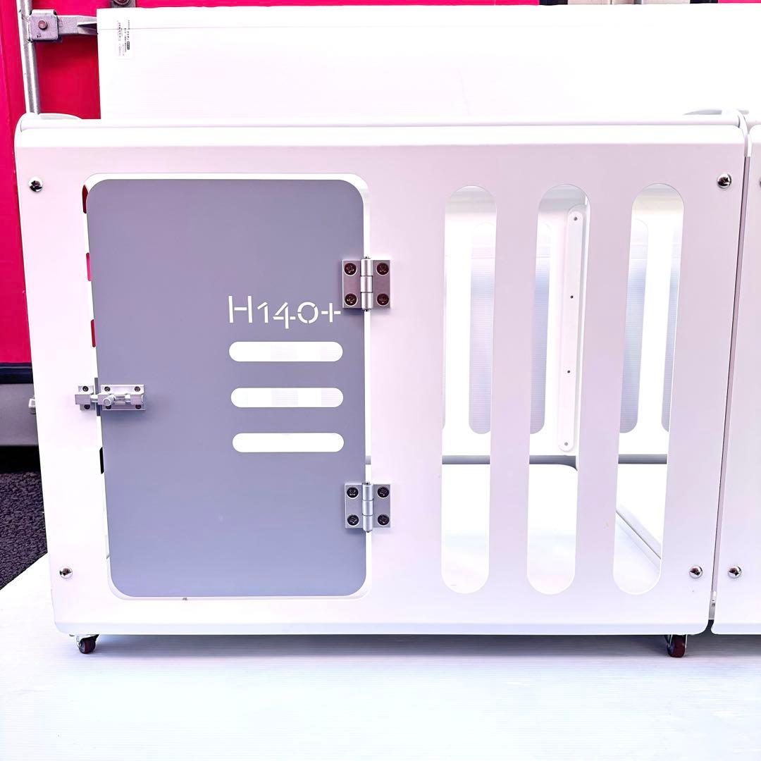 happyinuself H series H140Plus ペットゲージ ①