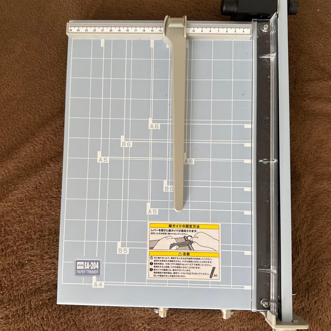3K-204 A4 裁断機 縦ガイド付き