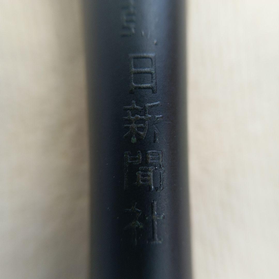 SHEAFFER シェーファー タルガ 23K 万年筆 マットブラック