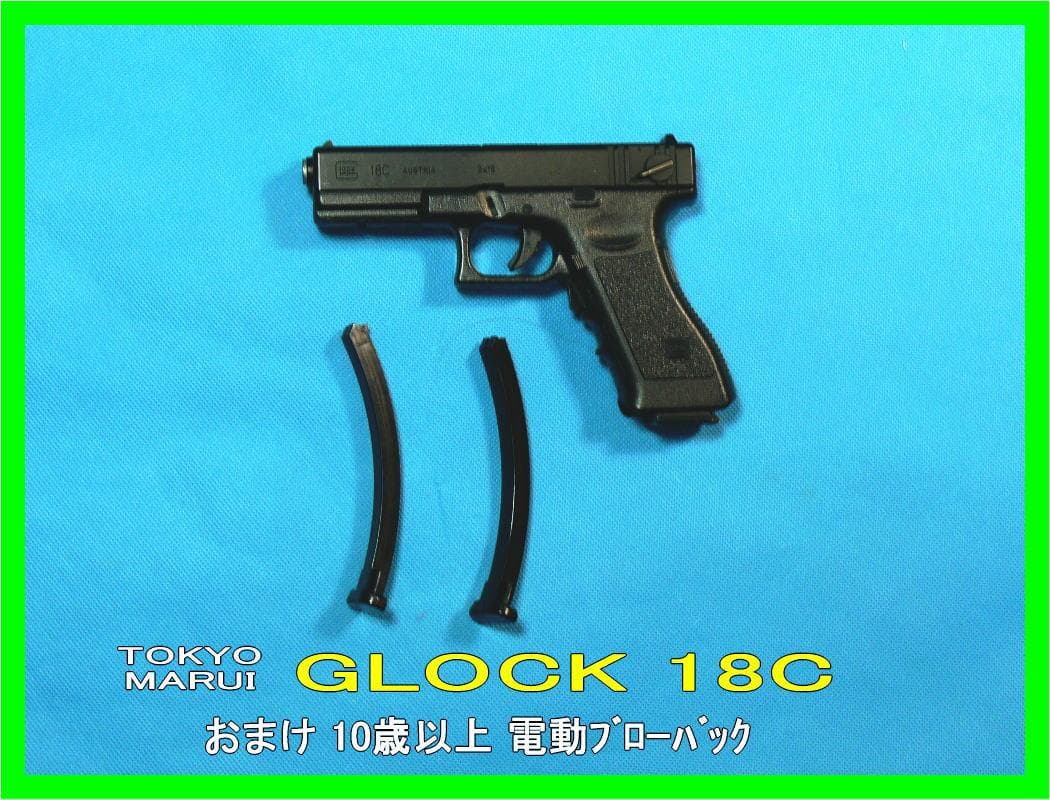 期間限定値引★東京マルイ M4CQB ライトプロ LIGHT PRO 10禁②