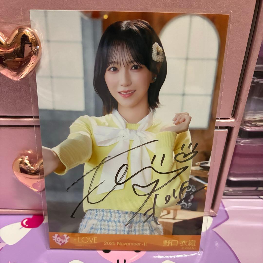 ＝LOVE 木漏れ日メゾフォルテ 野口衣織 直筆 チュウ