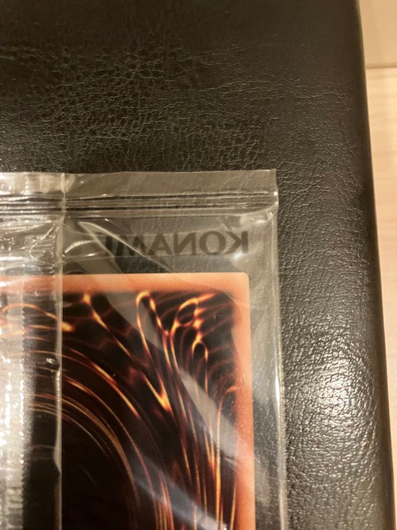 wcs 2018 ブルーアイズ　封筒付き