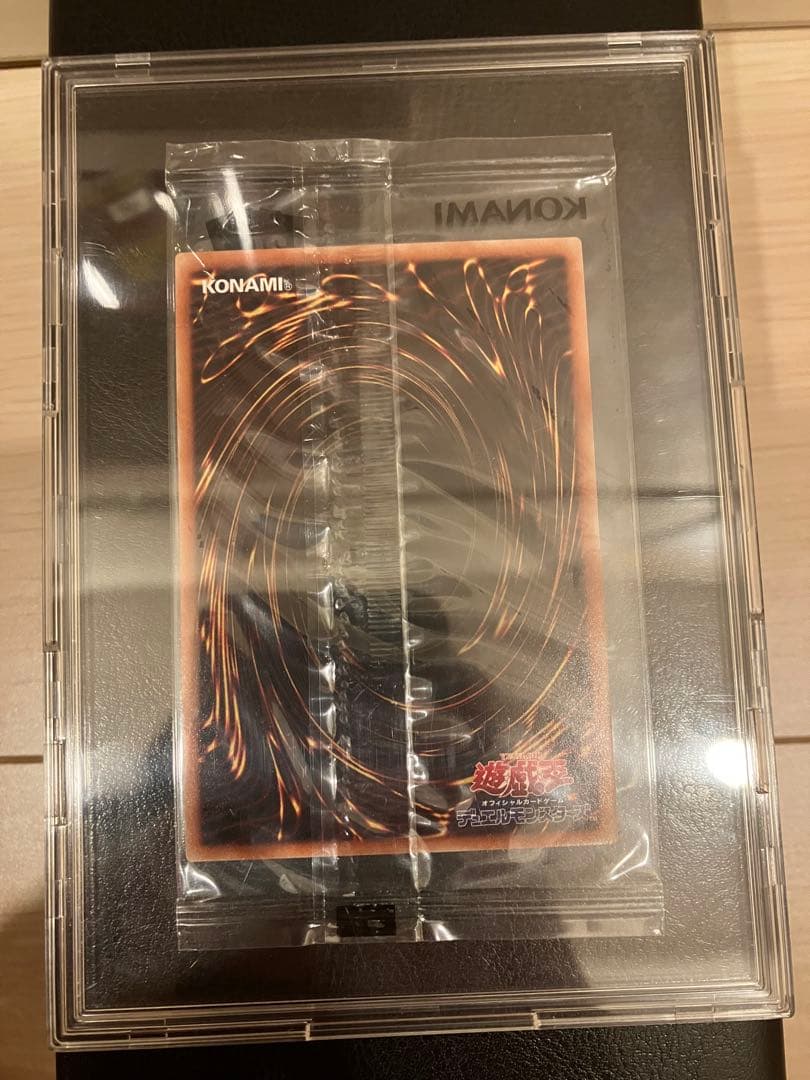 wcs 2018 ブルーアイズ　封筒付き