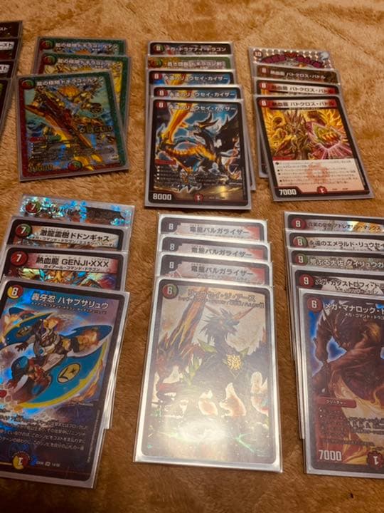 デュエルマスターズ モルトNEXTデッキ