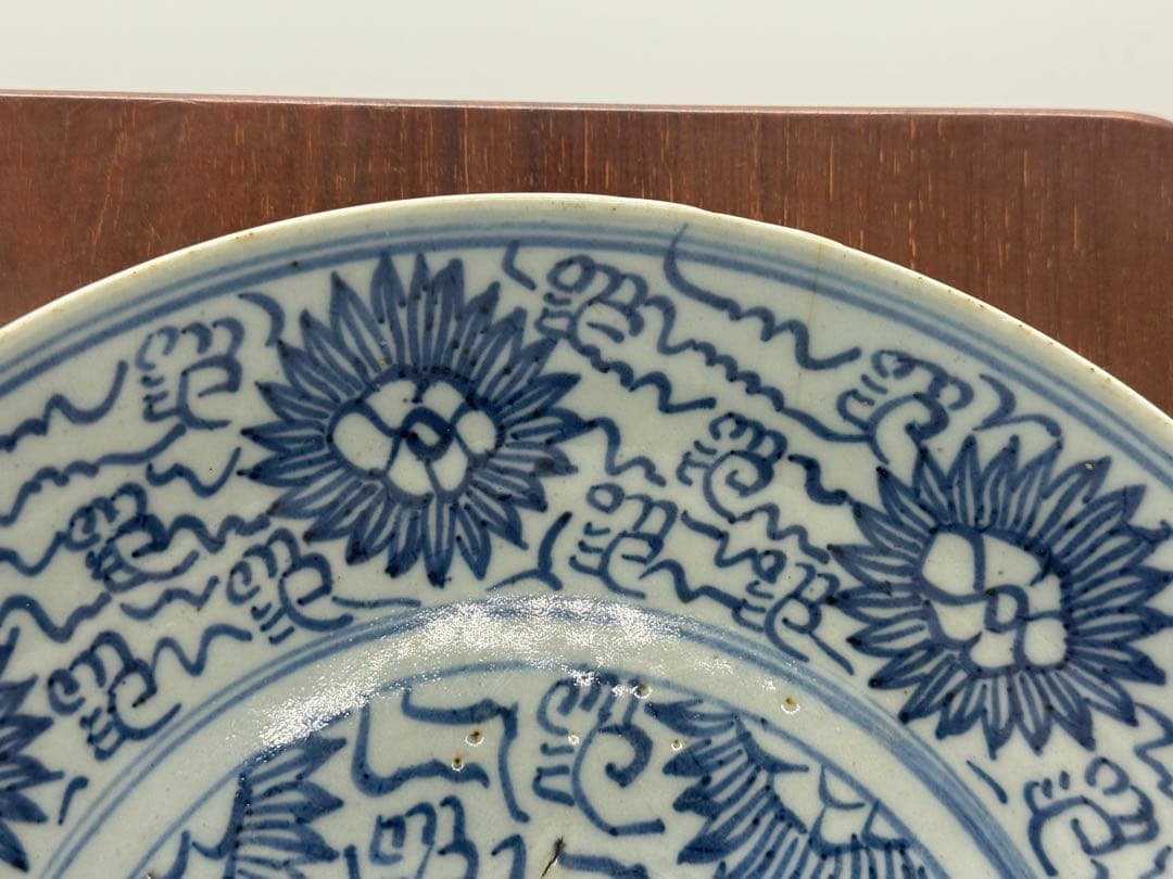 中国　清時代　染付　大皿　アンティーク　送料込み251106