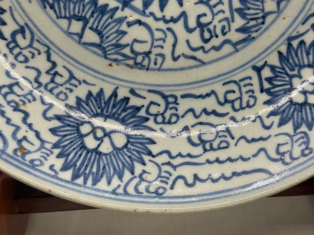 中国　清時代　染付　大皿　アンティーク　送料込み251106