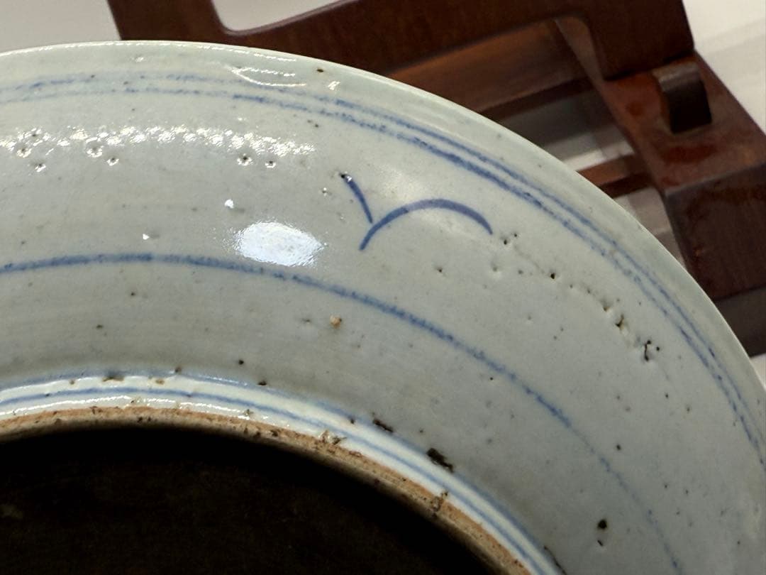 中国　清時代　染付　大皿　アンティーク　送料込み251106