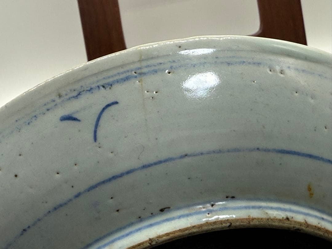 中国　清時代　染付　大皿　アンティーク　送料込み251106