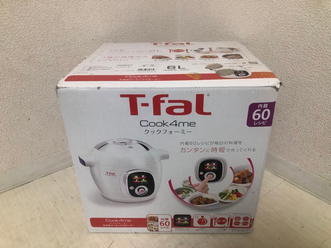 T-fal Cook4me 6Lマルチクッカー￼ ティファール　クックフォーミー