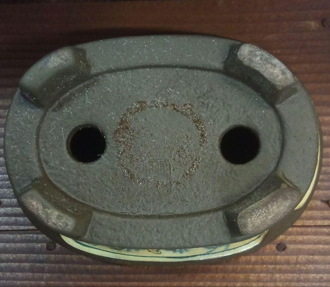 006.【陶翠】象嵌絵付/縁付楕円/盆栽鉢/木箱付き