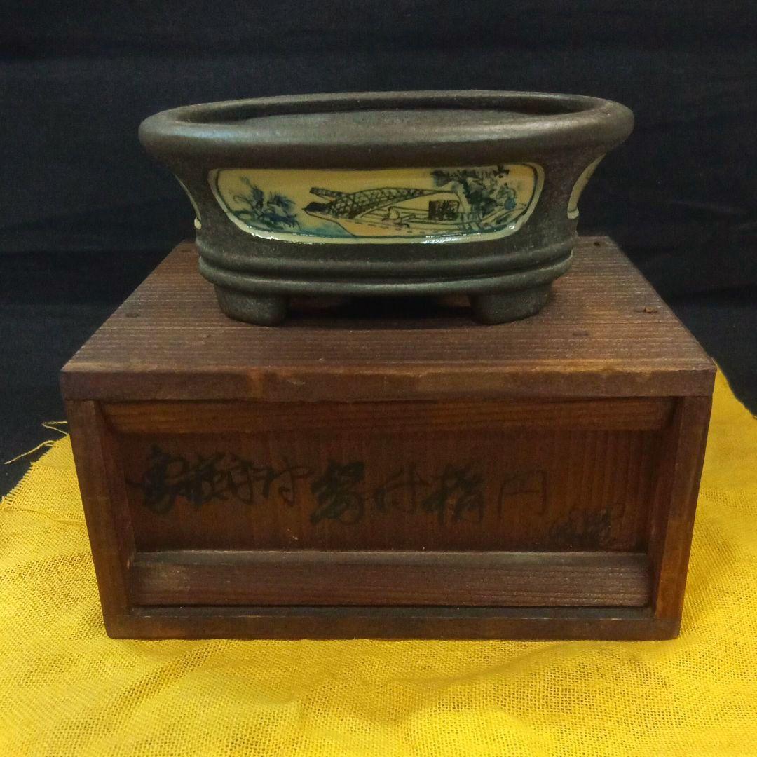 006.【陶翠】象嵌絵付/縁付楕円/盆栽鉢/木箱付き