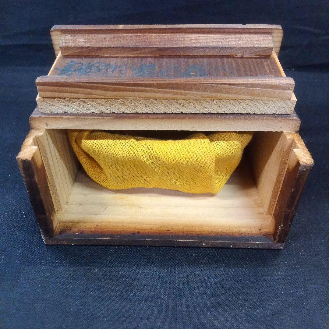 006.【陶翠】象嵌絵付/縁付楕円/盆栽鉢/木箱付き