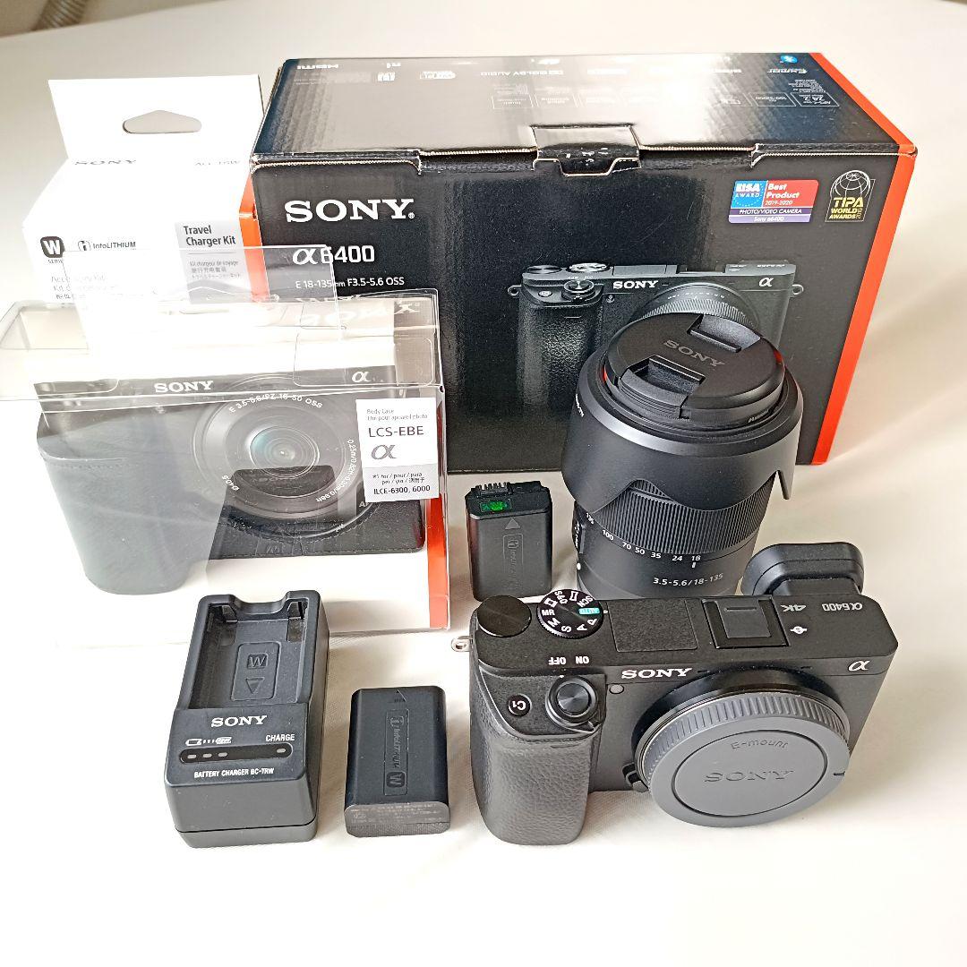 SONY α6400 ILCE-6400M 高倍率ズームレンズ アクセサリー色々