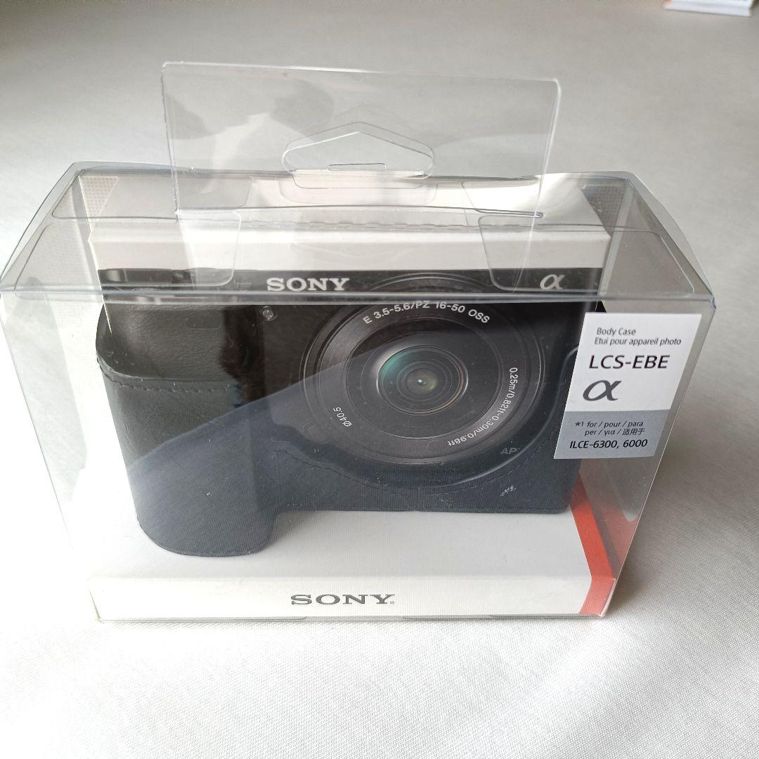 SONY α6400 ILCE-6400M 高倍率ズームレンズ アクセサリー色々