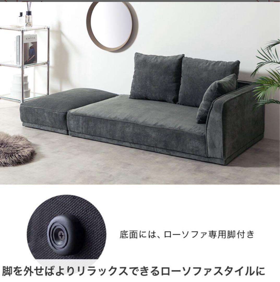 【連休SALE】シエナ ソファ 2人掛け＋オットマン セット