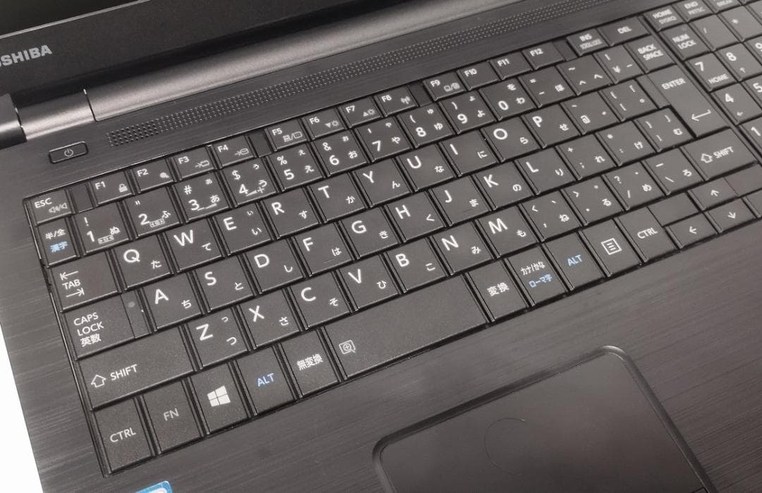 ふくいし 15.6 DYNABOOK B55/DN I3 8GB