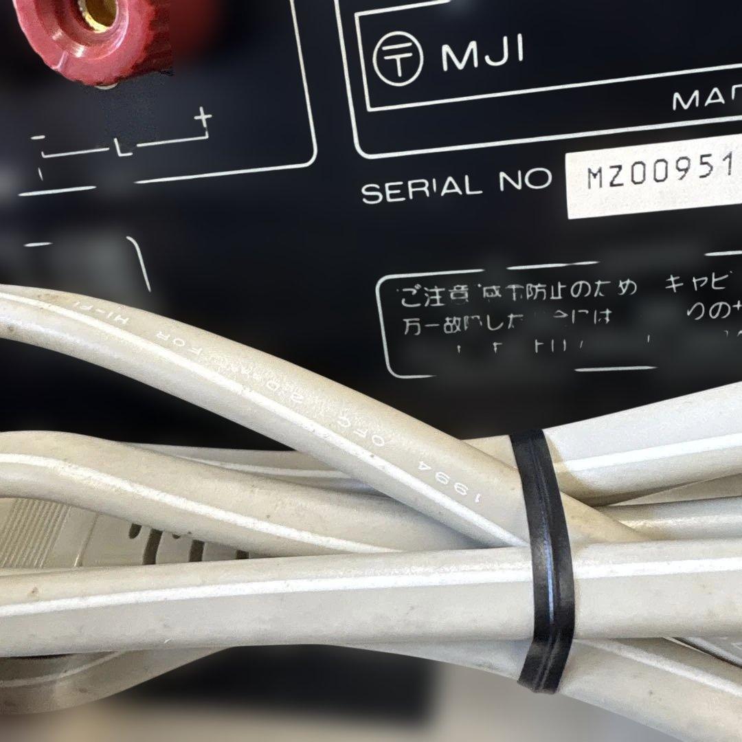 マランツ　PM-80A プリメインアンプ　動作確認済み