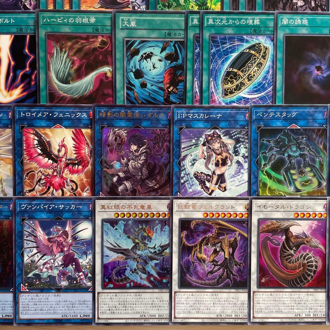 本格構築 芝刈りワイトデッキ ワイトプリンス ワイトベイキング ワイトメア