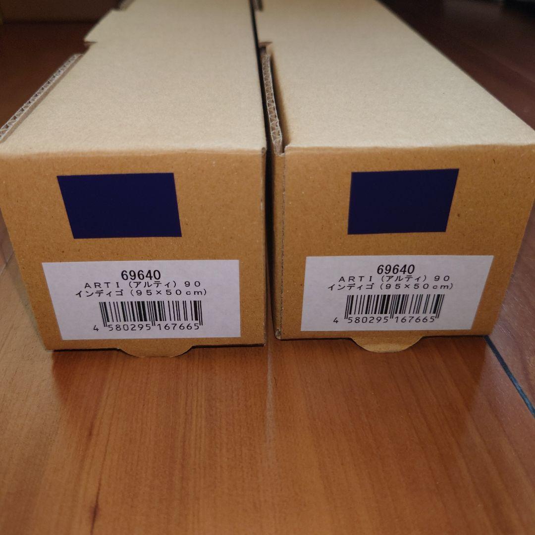 アクアシステム　クリスティプレーン90s　流木レイアウトセット　おまけ付き