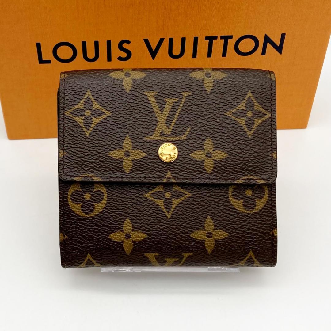 ルイヴィトン　モノグラム　エリーズ　三つ折り財布　733
