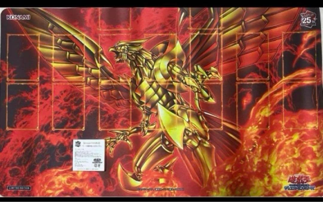 遊戯王　未開封　まとめ売り